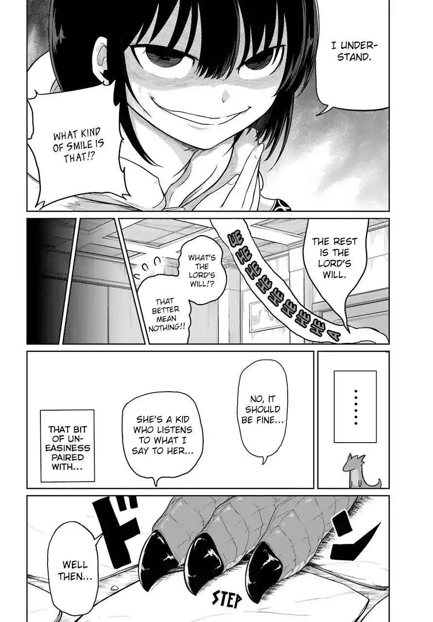 Yowai 5000-nen no Soshoku Doragon Iware Naki Yokoshima Ryou Nintei - Yada Kono Ikenie Hito no Hanashi o Kiite Kurenai Chapter 7 19